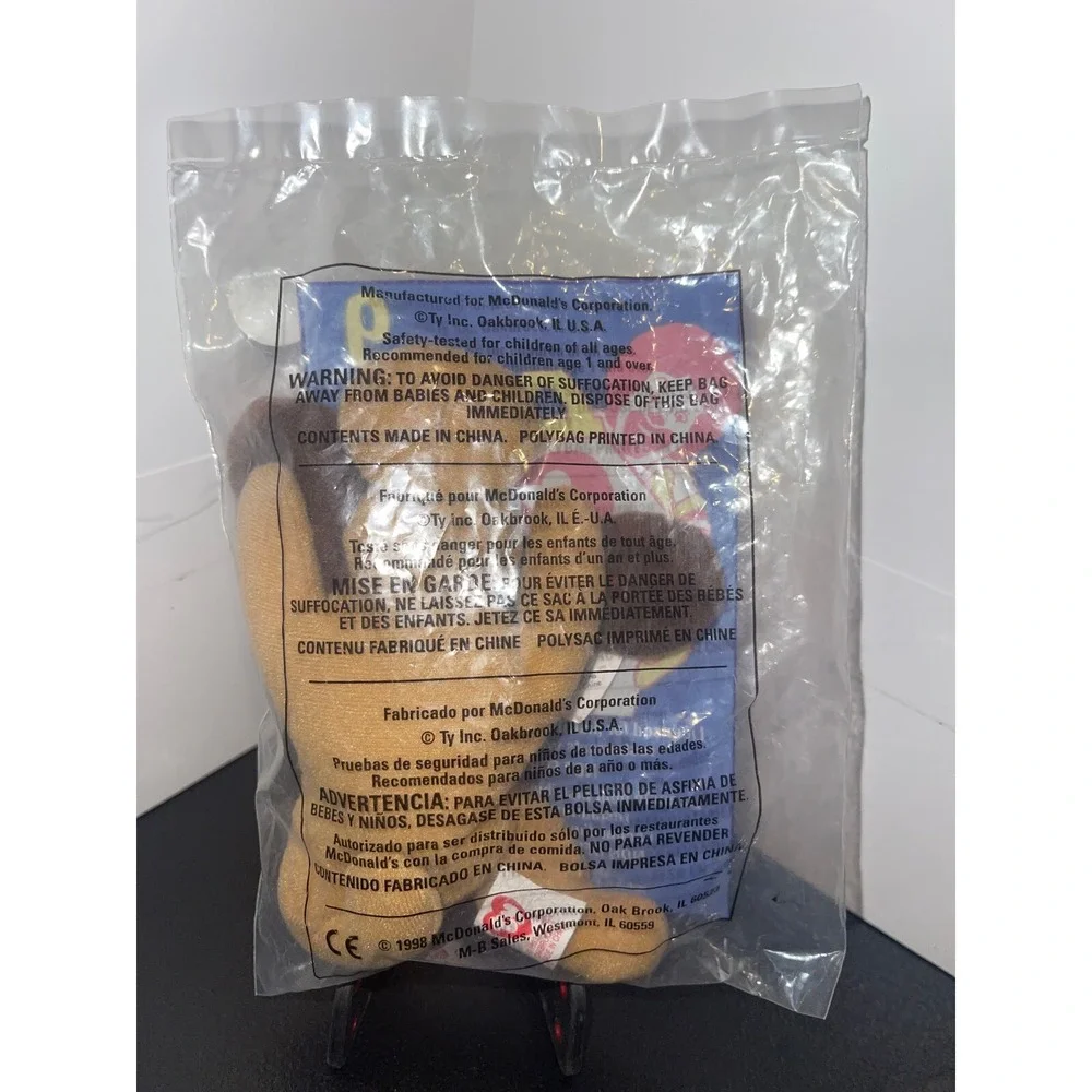 McDonald's TY Beanie Baby 